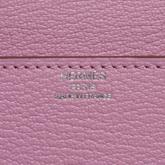 Cinhetic Bag Mauve Chevre Leather Palladium Hardware New w/ Box